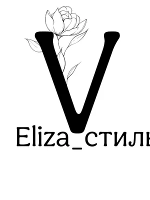 Любовь