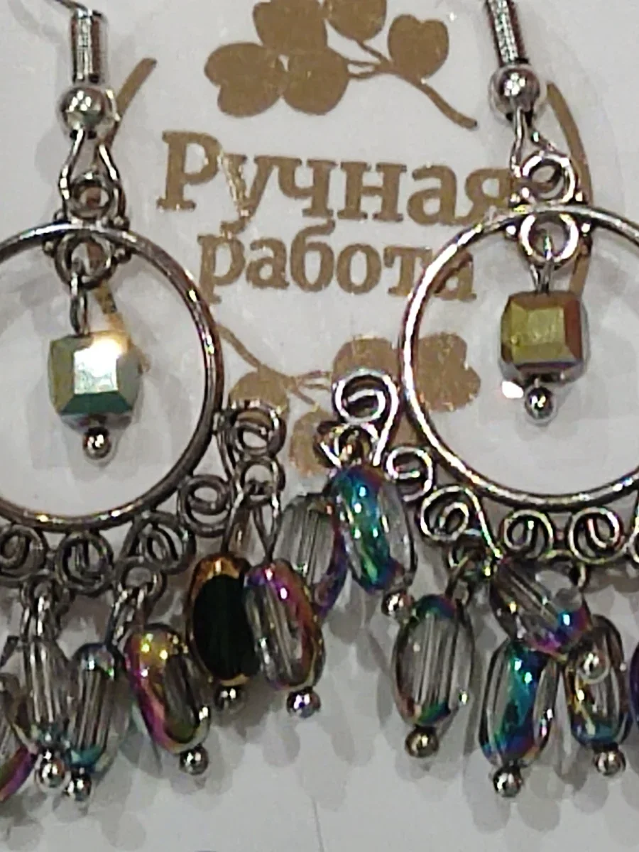 Серьги в стиле бохо с подвесками — Всё имеет Душу: Авторские вещи с настроением, фотография 3