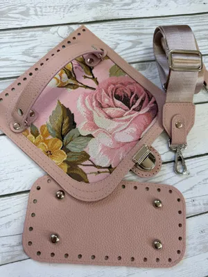 Фурнитура для саквояжа — BagArt