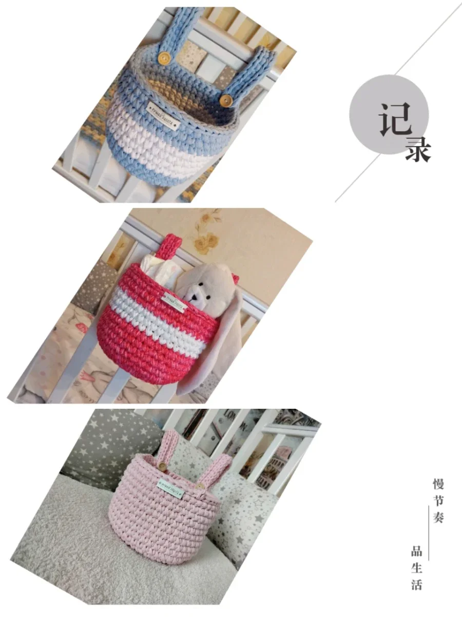 Подвесная корзина на детскую кроватку🎀🐣 — Е. В. А. «Быть собой»🌸, фотография 5