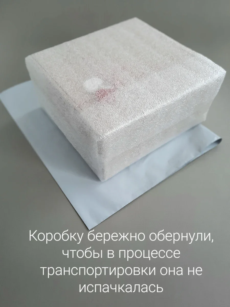 Новогодние цветы на елку пуансеттии белые с золотистым 3 шт. диаметр 17 см — Практичный декор, фотография 8