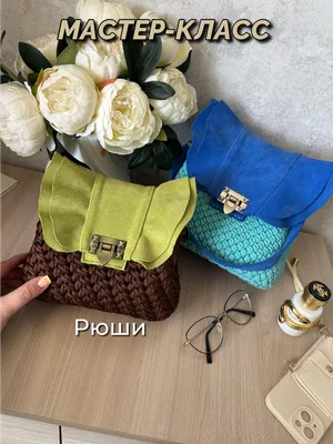 Мастер-класс «Рюши» — Knit_liana