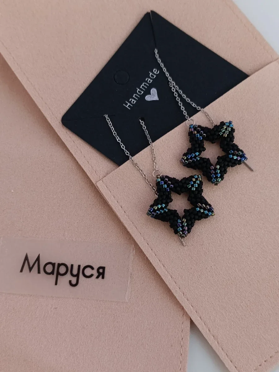 Серьги из бисера